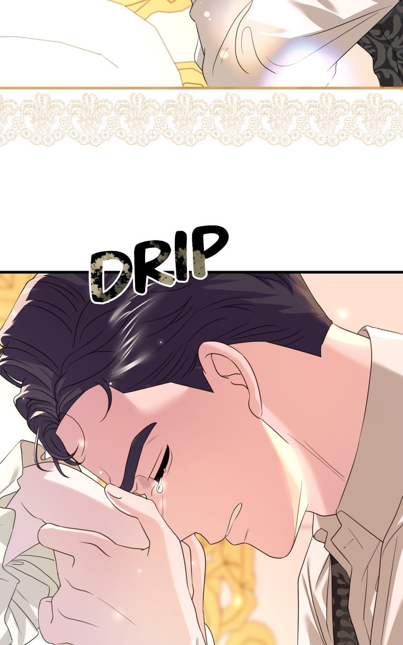 Will My Doting HusbandLove Me Again? Episode 22 page 45 - 
