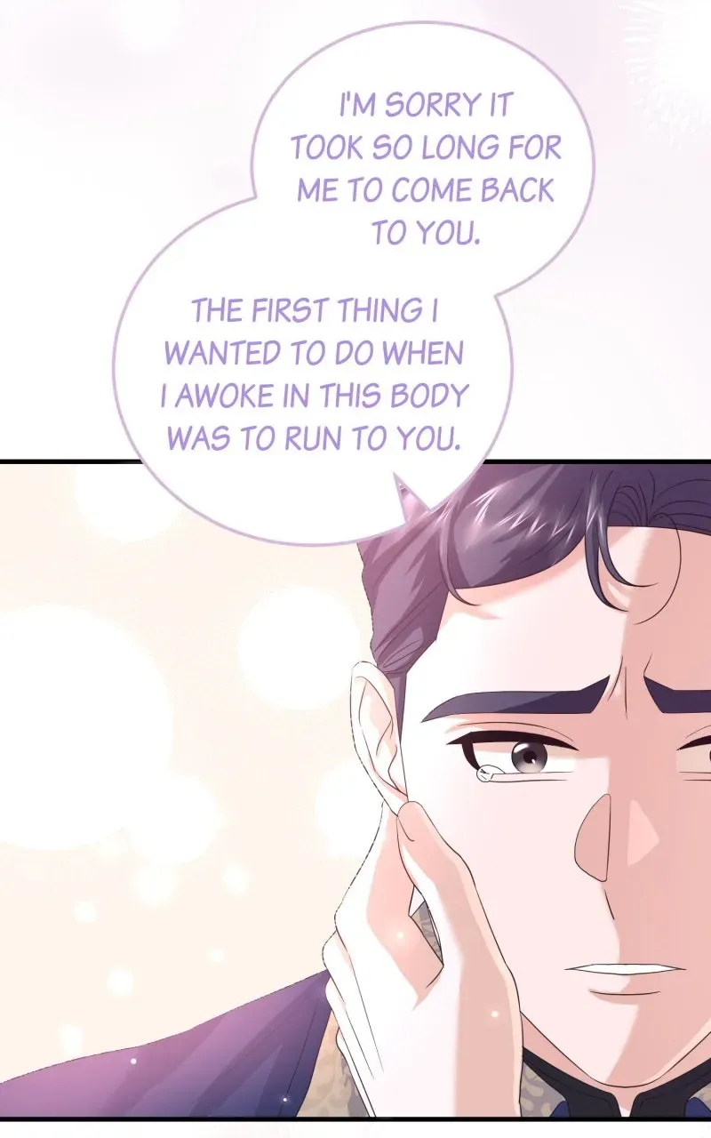 Will My Doting HusbandLove Me Again? Chapter 22 page 17 - 