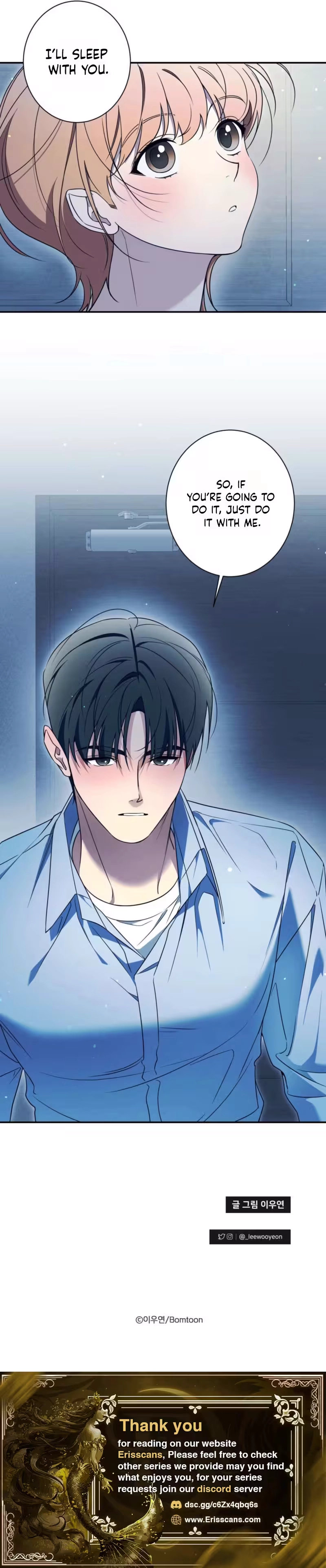 Will We Stay Friends Forever? Chapter 3 page 16 - 