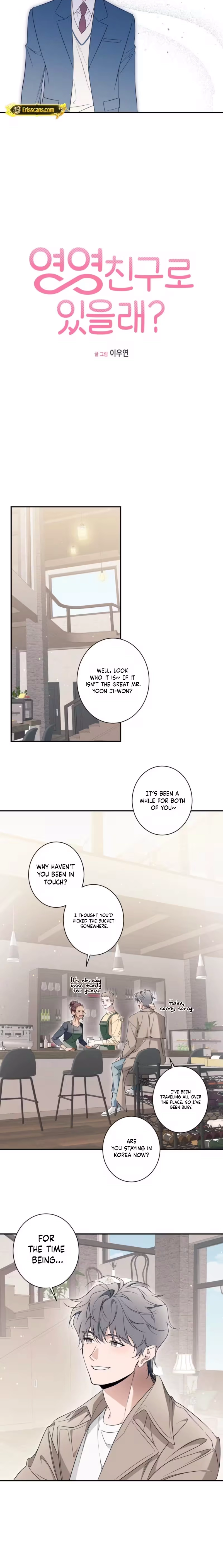 Will We Stay Friends Forever? Chapter 3 page 3 - 