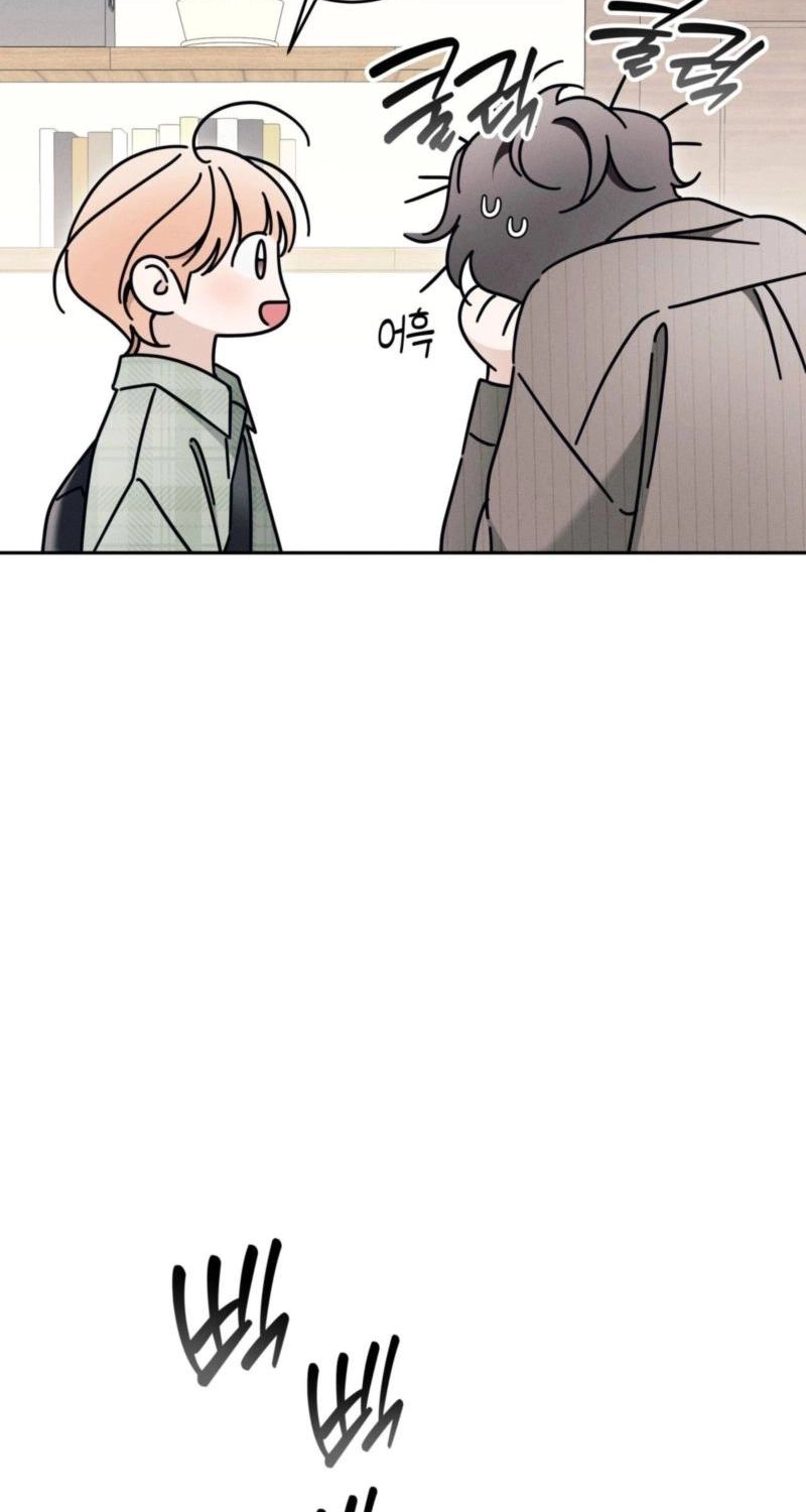 Will We Stay Friends Forever? Chapter 7 page 34 - 