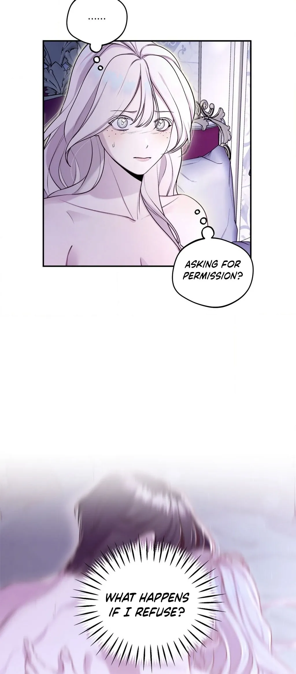 Will You Give Me A New Name? Chapter 1 page 20 - 