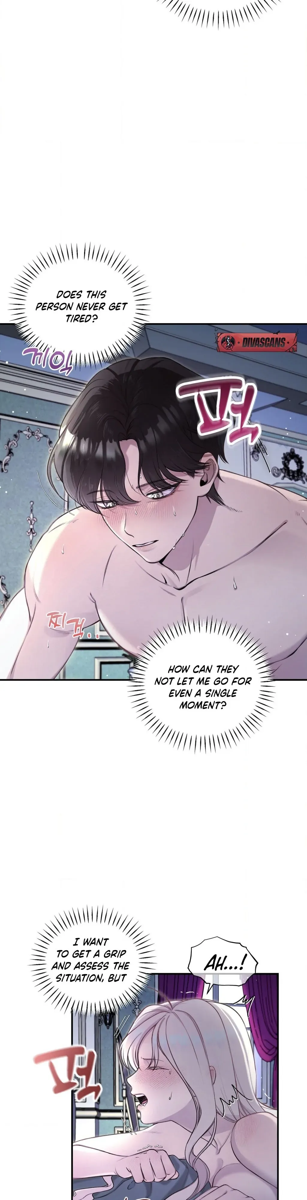 Will You Give Me A New Name? Chapter 1 page 4 - 