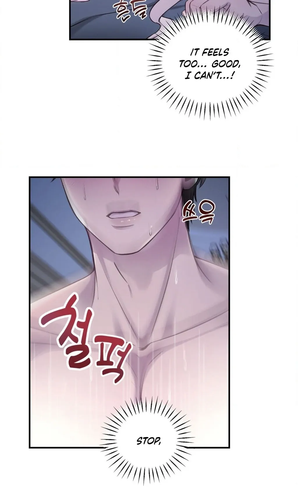 Will You Give Me A New Name? Chapter 1 page 5 - 