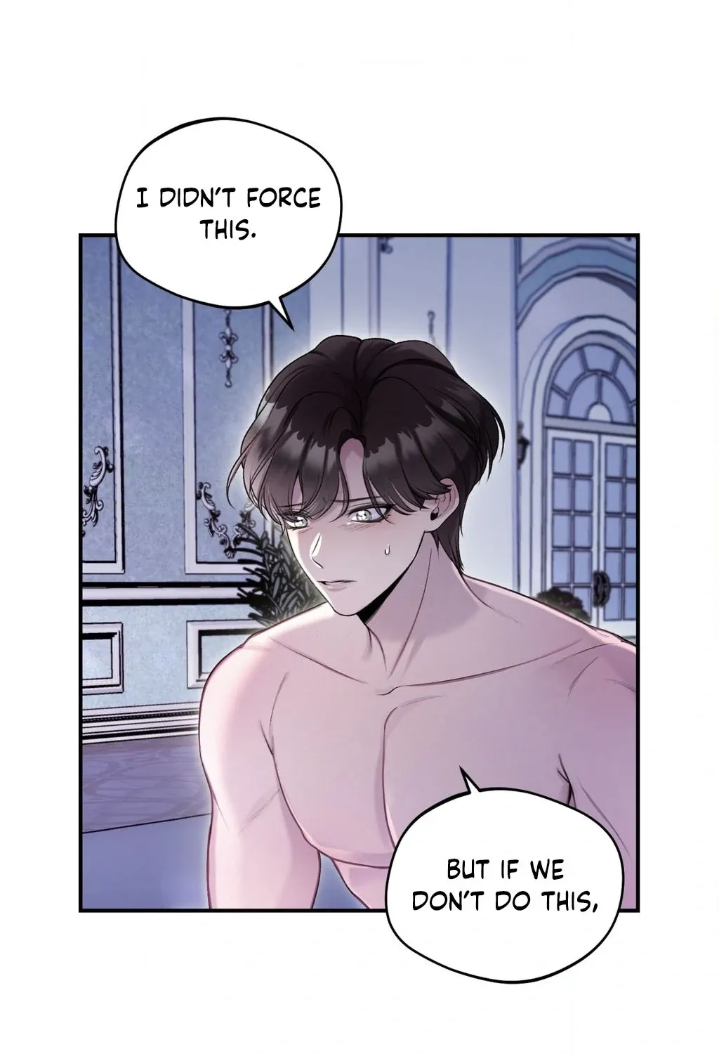 Will You Give Me A New Name? Chapter 1 page 10 - 