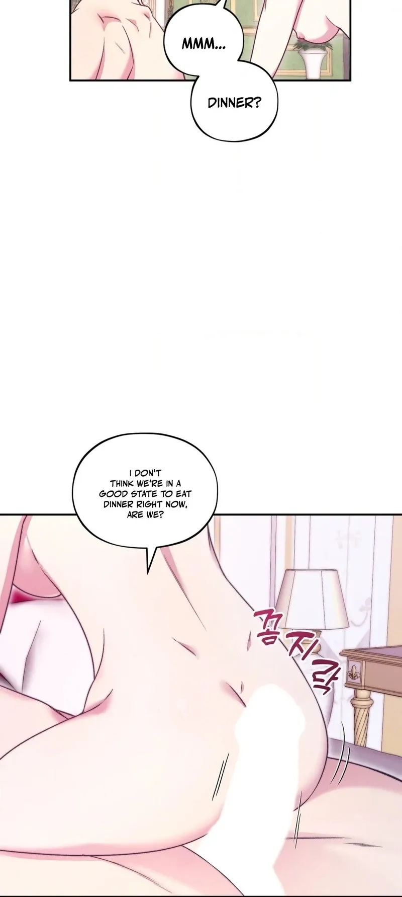 Will You Give Me A New Name? Chapter 10 page 13 - 