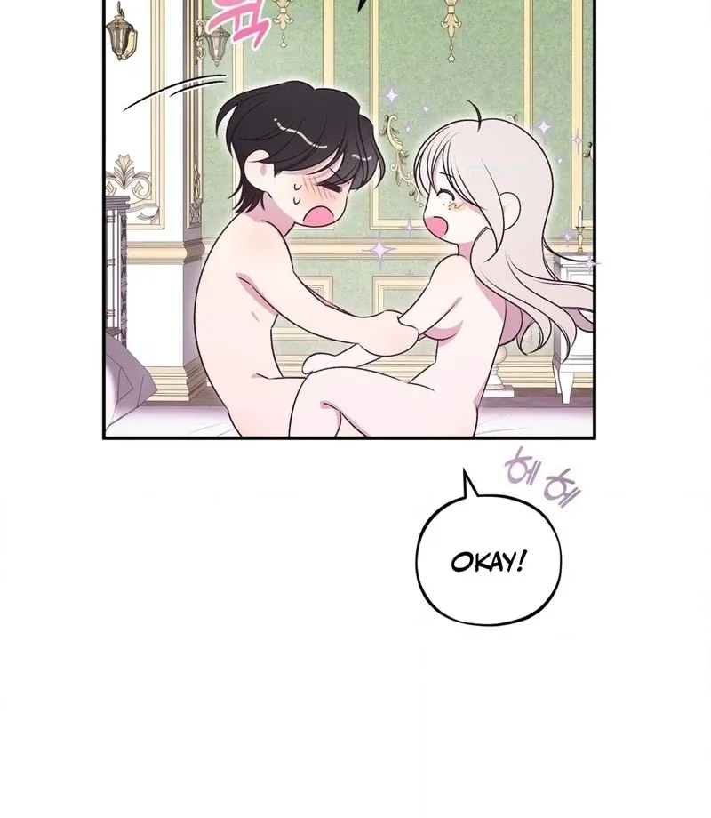 Will You Give Me A New Name? Chapter 10 page 16 - 