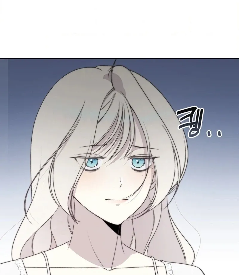 Will You Give Me A New Name? Chapter 10 page 50 - 