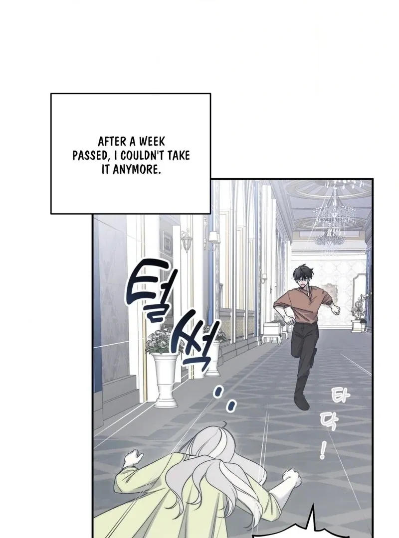 Will You Give Me A New Name? Chapter 10 page 53 - 