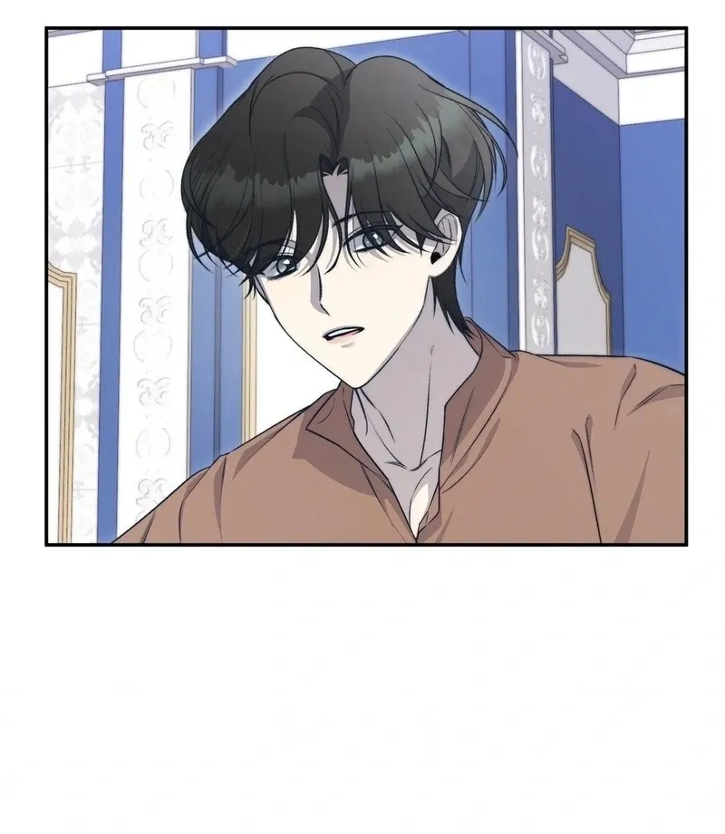 Will You Give Me A New Name? Chapter 10 page 56 - 