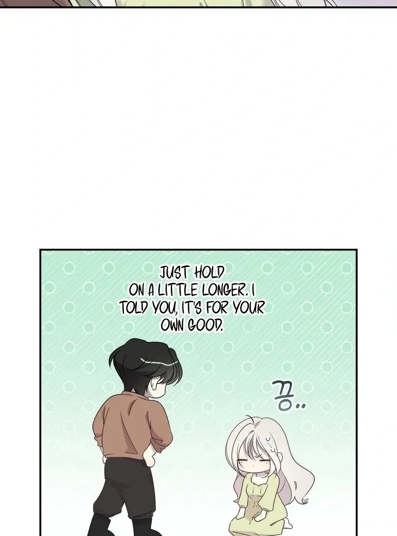 Will You Give Me A New Name? Chapter 10 page 58 - 