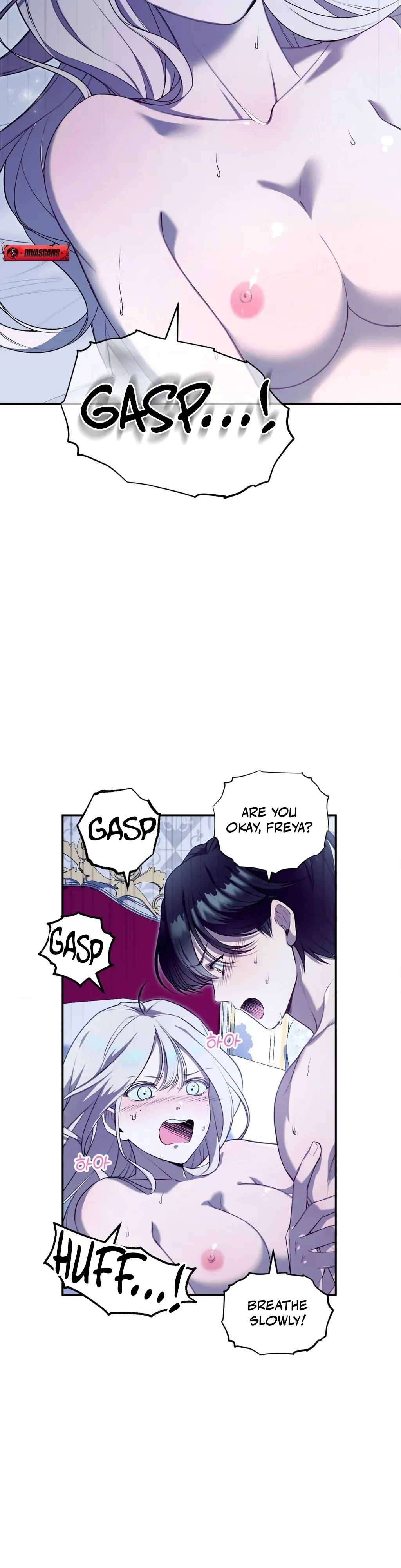 Will You Give Me A New Name? Chapter 2 page 2 - 