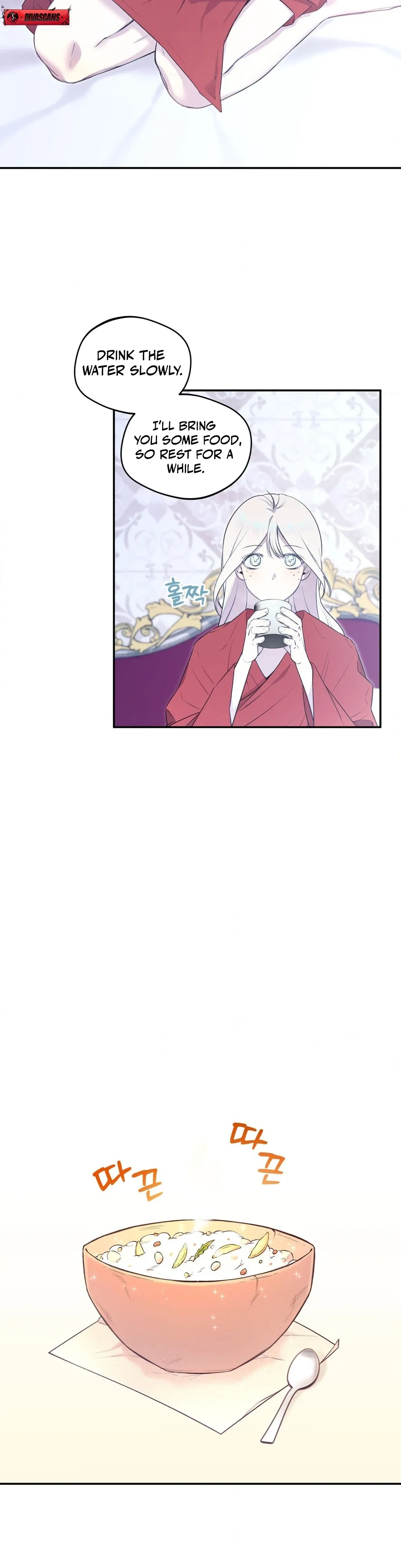 Will You Give Me A New Name? Chapter 2 page 13 - 