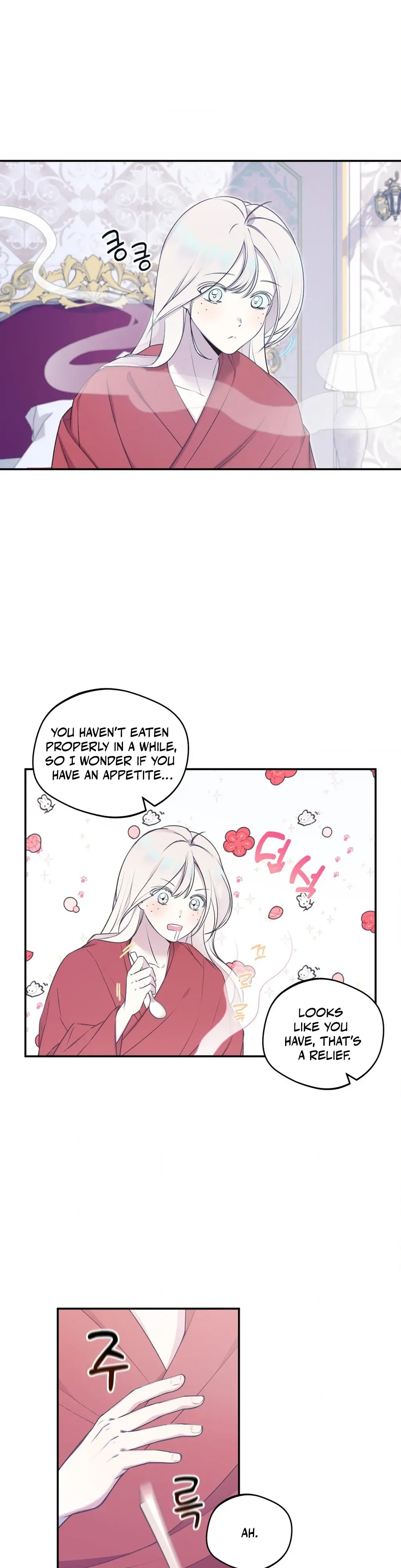 Will You Give Me A New Name? Chapter 2 page 14 - 