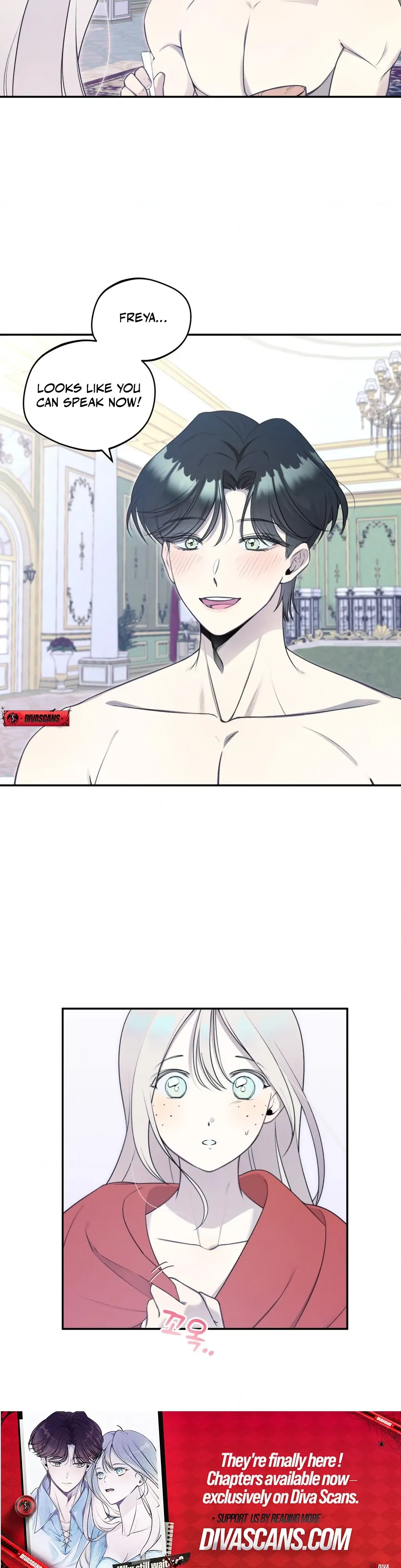 Will You Give Me A New Name? Chapter 2 page 18 - 