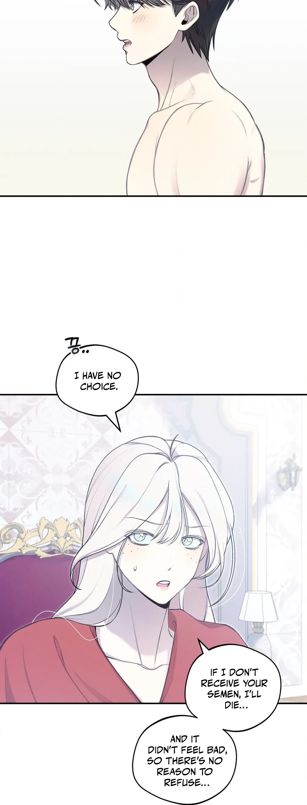 Will You Give Me A New Name? Chapter 2 page 25 - 