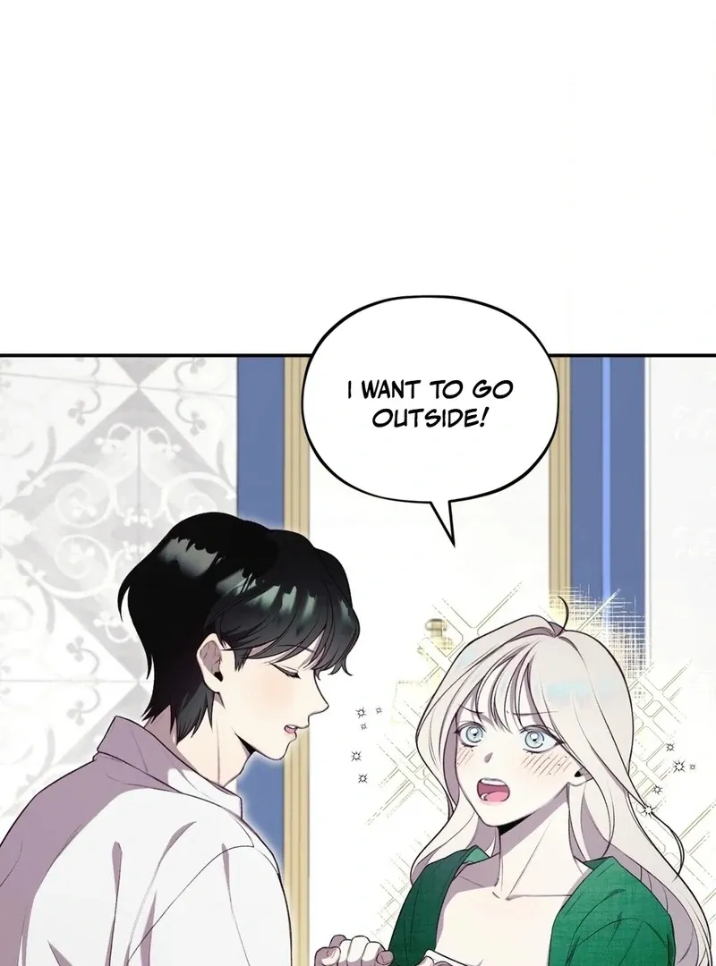 Will You Give Me A New Name? Chapter 3 page 18 - 