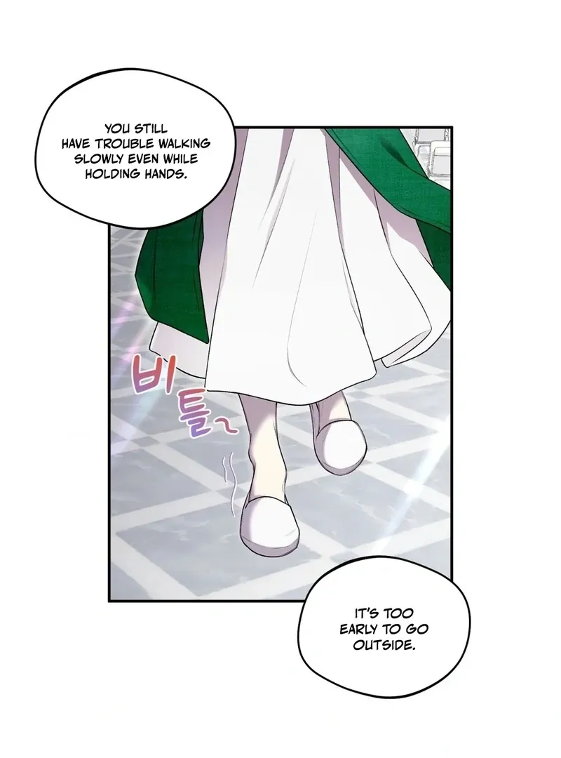 Will You Give Me A New Name? Chapter 3 page 23 - 