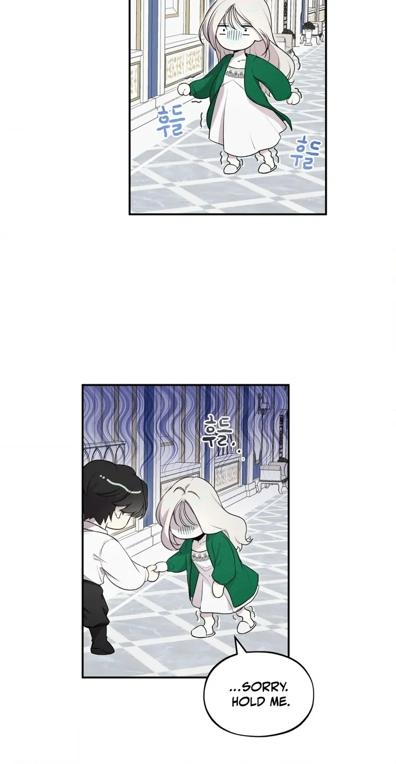 Will You Give Me A New Name? Chapter 3 page 26 - 