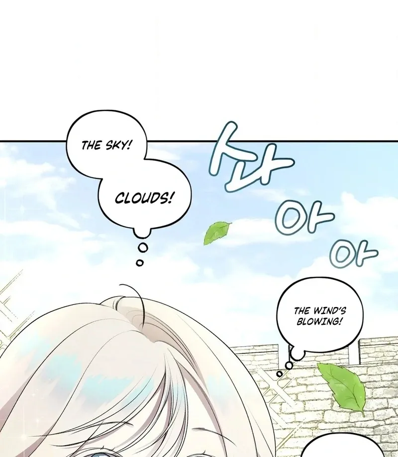 Will You Give Me A New Name? Chapter 3 page 38 - 
