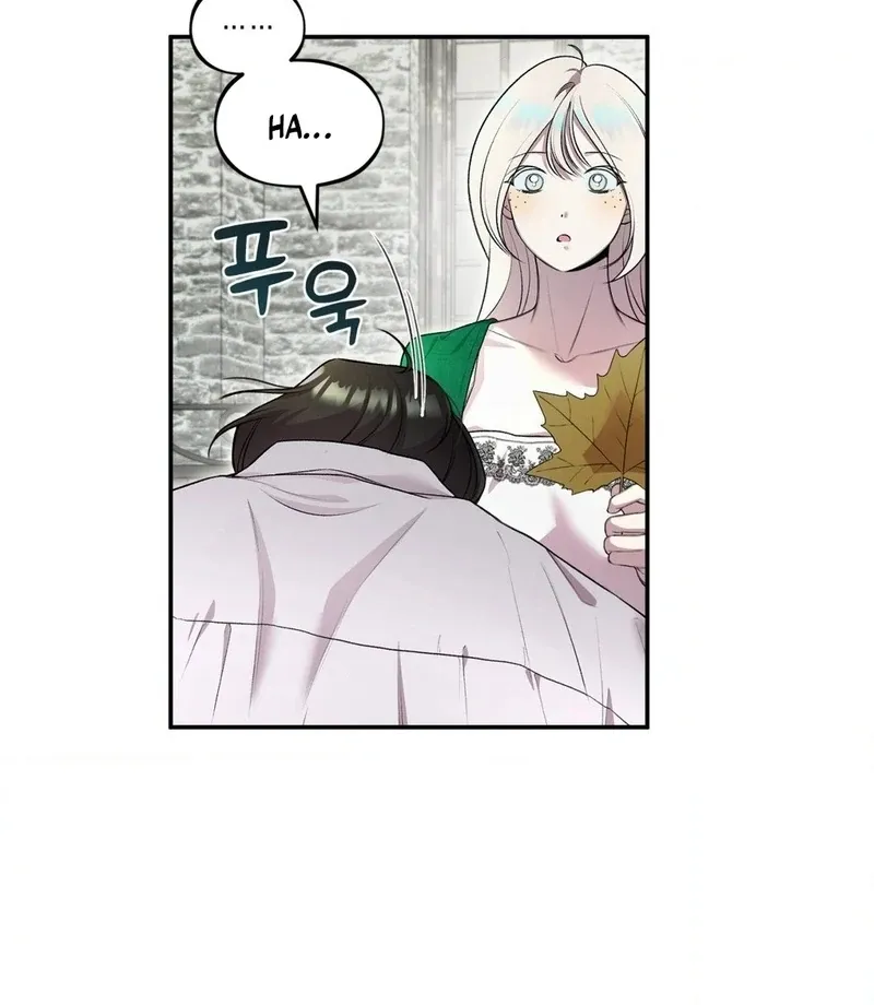 Will You Give Me A New Name? Chapter 3 page 50 - 