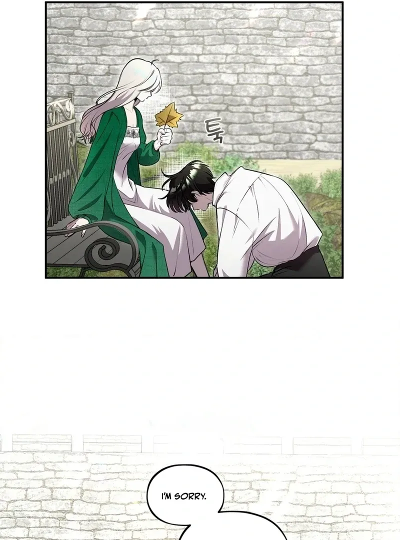 Will You Give Me A New Name? Chapter 3 page 53 - 
