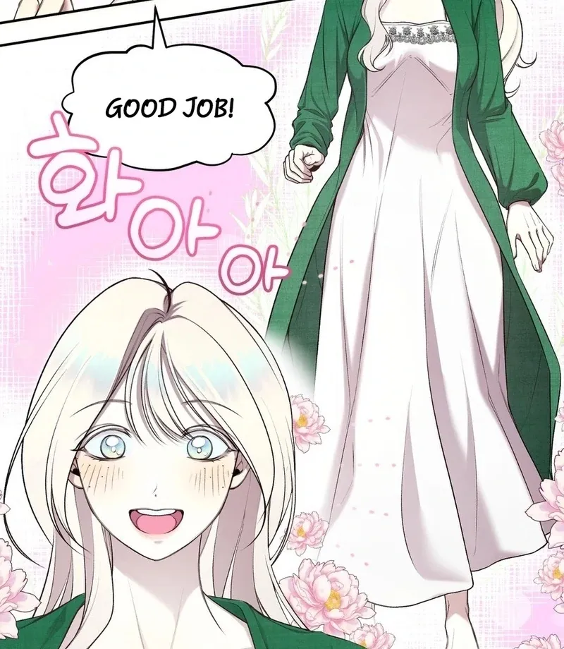 Will You Give Me A New Name? Chapter 3 page 7 - 
