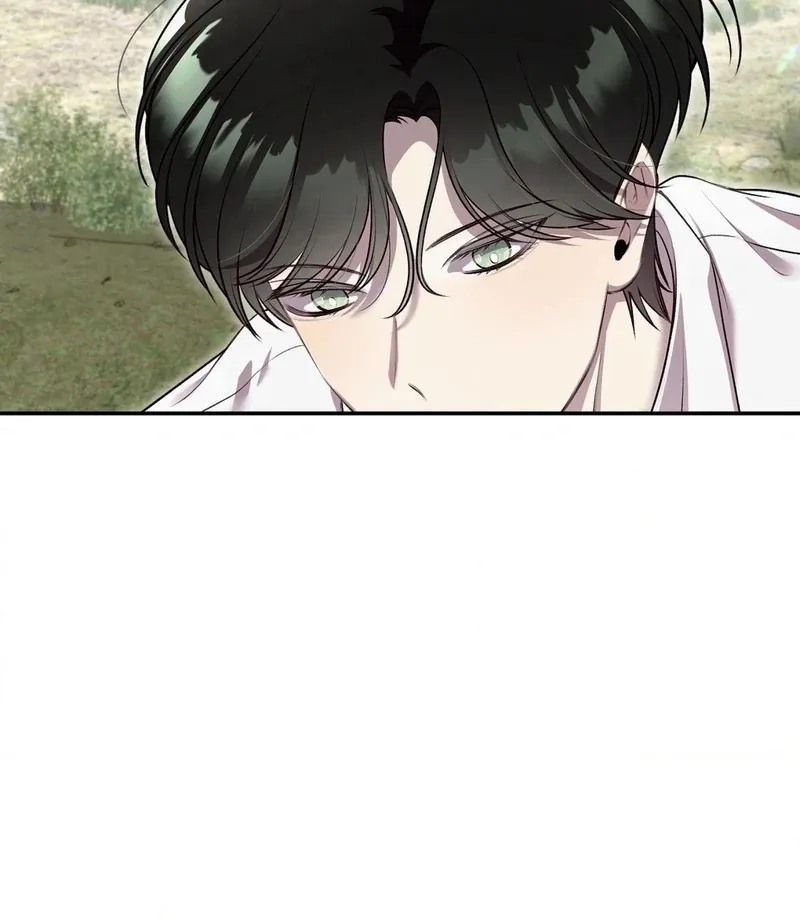Will You Give Me A New Name? Chapter 3 page 63 - 