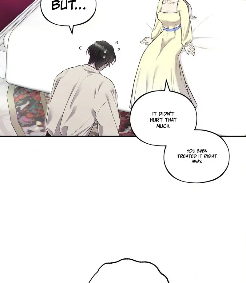 Will You Give Me A New Name? Chapter 4 page 21 - 