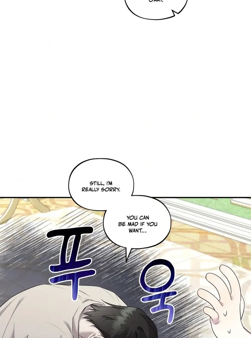 Will You Give Me A New Name? Chapter 4 page 23 - 