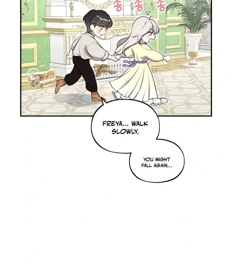 Will You Give Me A New Name? Chapter 4 page 25 - 