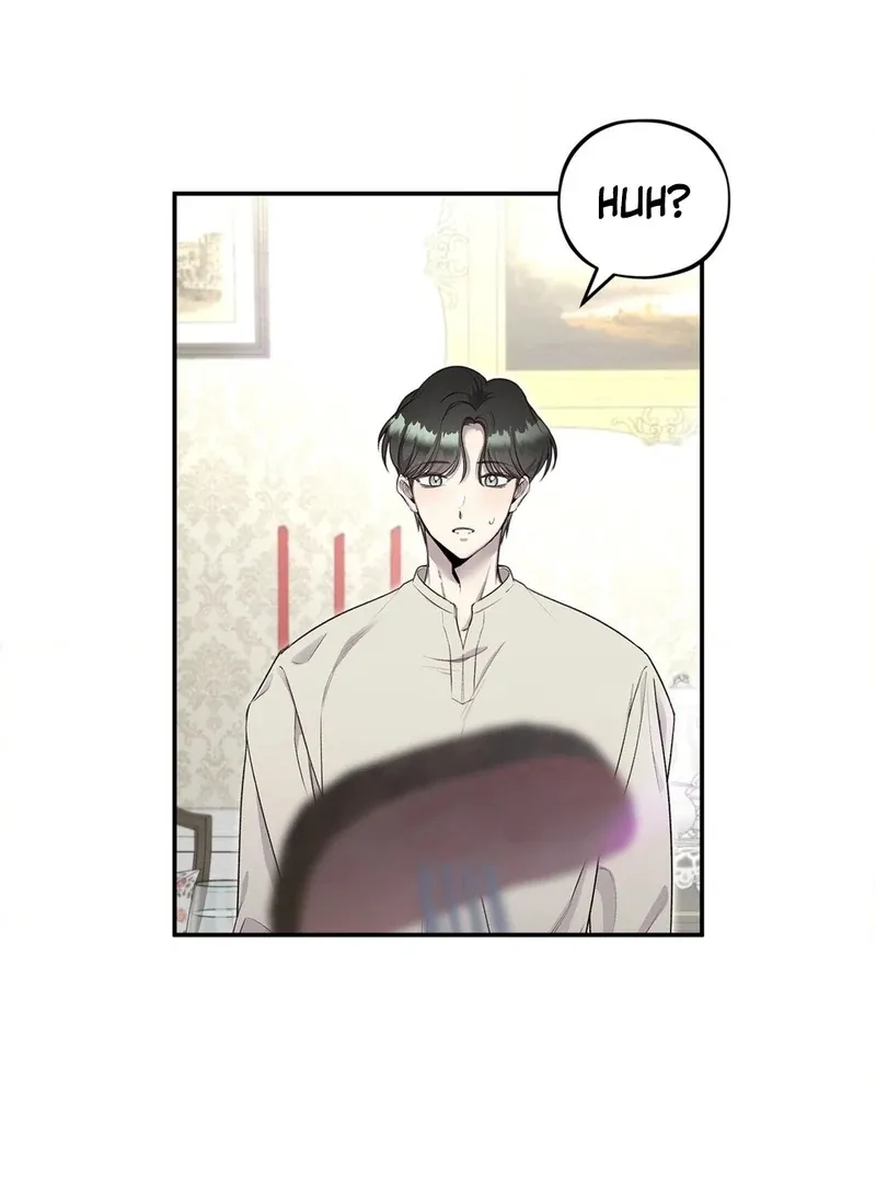 Will You Give Me A New Name? Chapter 4 page 32 - 