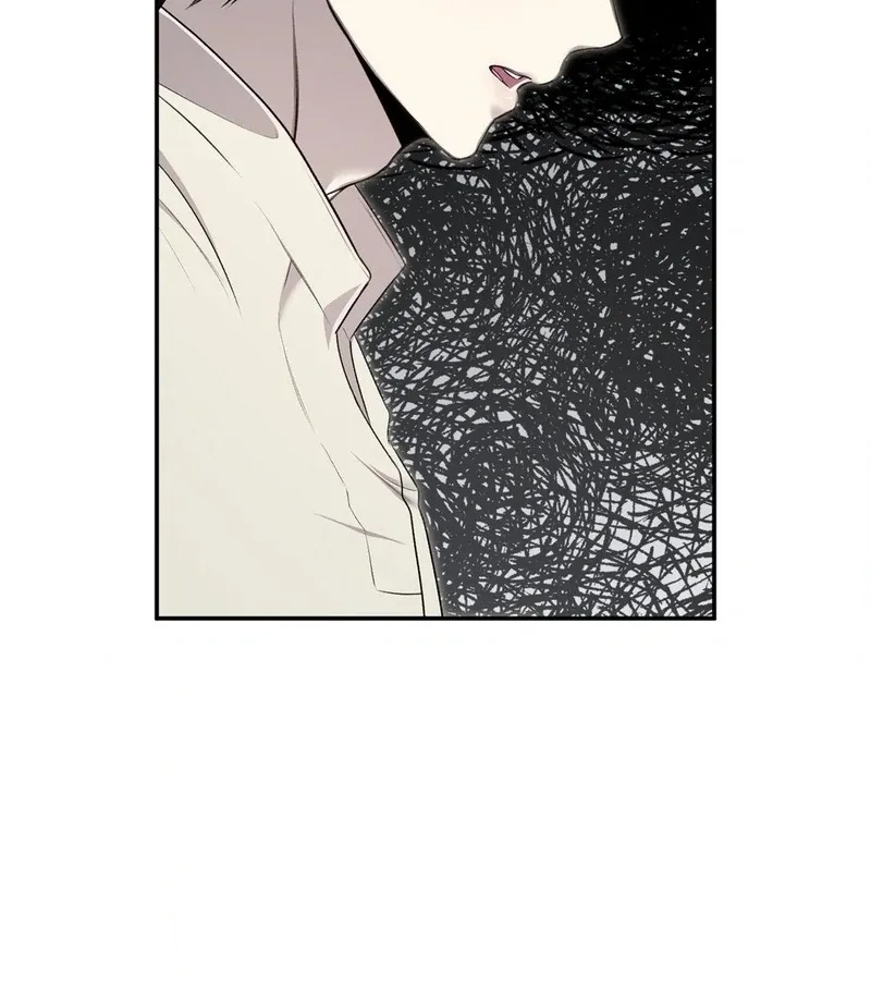 Will You Give Me A New Name? Chapter 4 page 44 - 