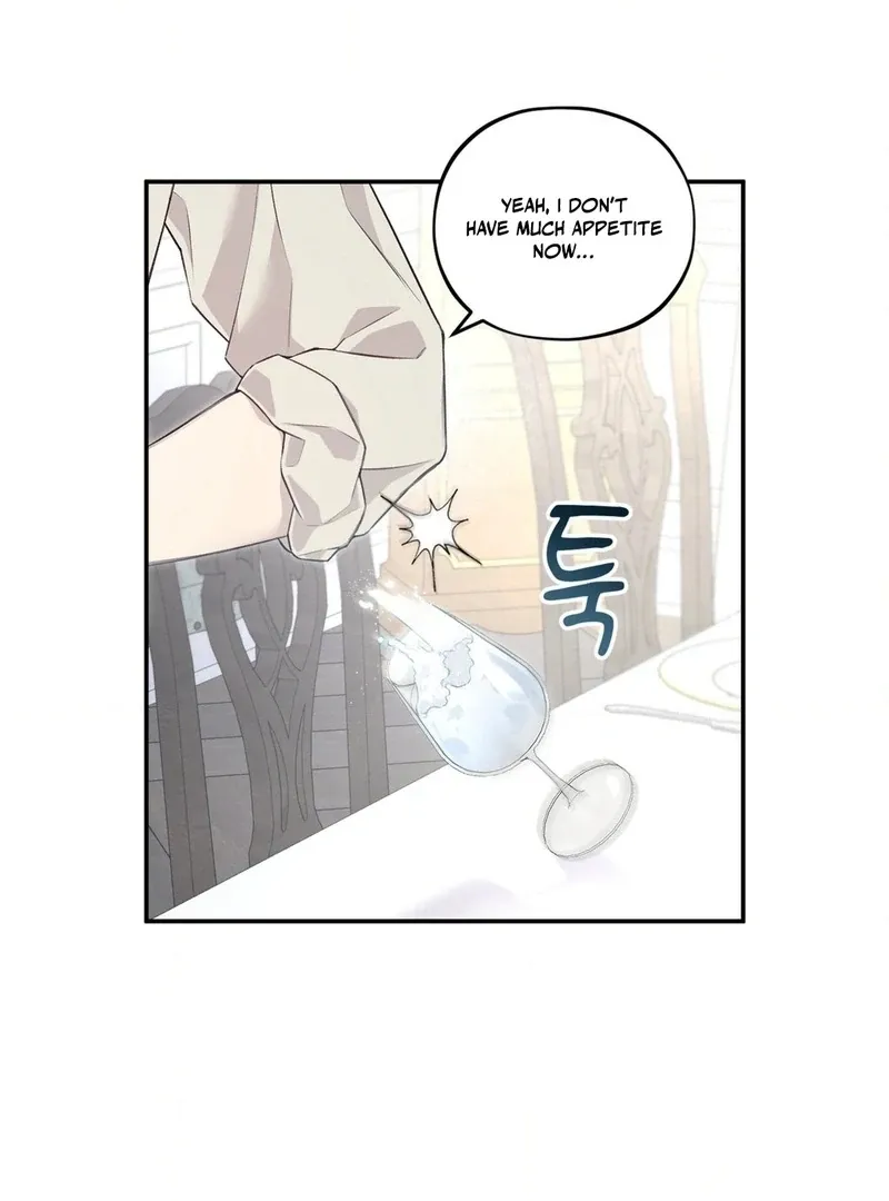 Will You Give Me A New Name? Chapter 4 page 46 - 