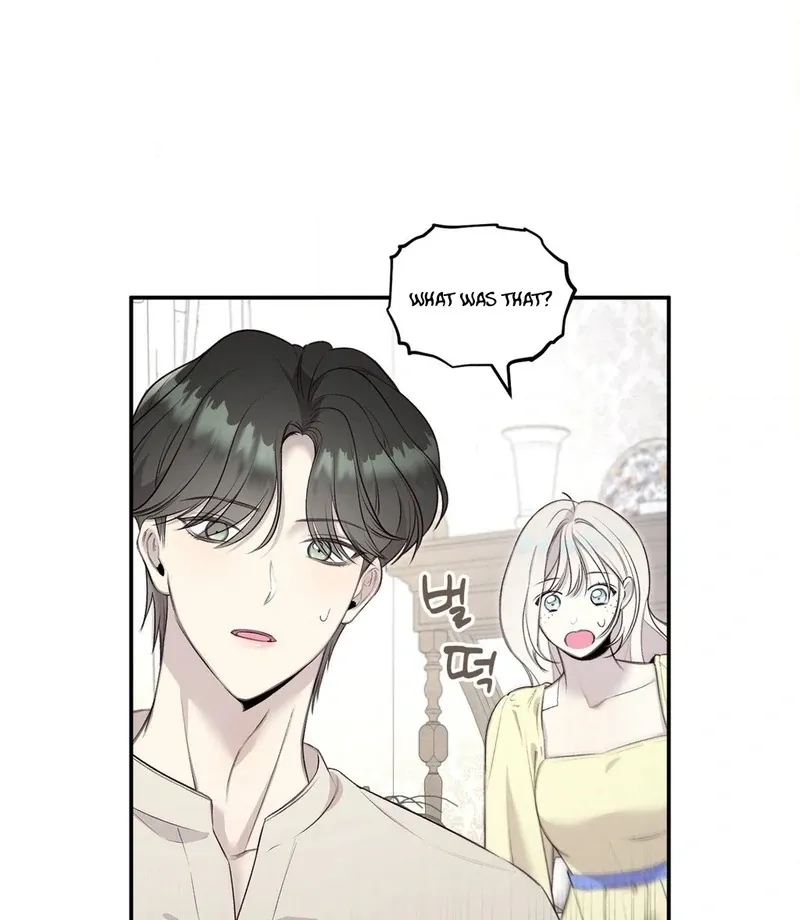 Will You Give Me A New Name? Chapter 4 page 48 - 