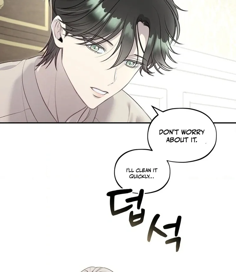 Will You Give Me A New Name? Chapter 4 page 53 - 