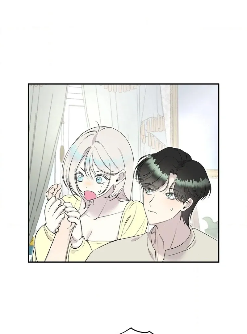 Will You Give Me A New Name? Chapter 4 page 59 - 