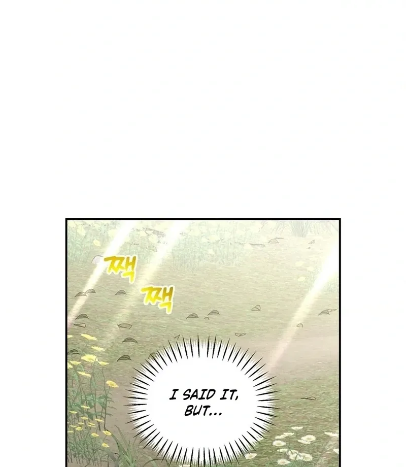 Will You Give Me A New Name? Chapter 5 page 16 - 