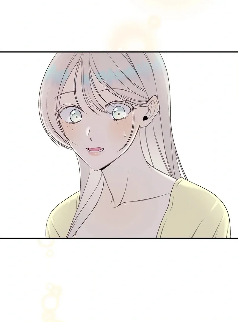 Will You Give Me A New Name? Chapter 5 page 4 - 