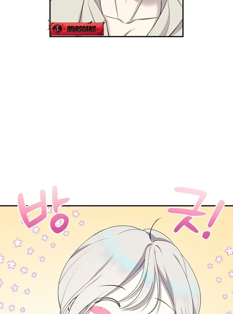 Will You Give Me A New Name? Chapter 5 page 35 - 