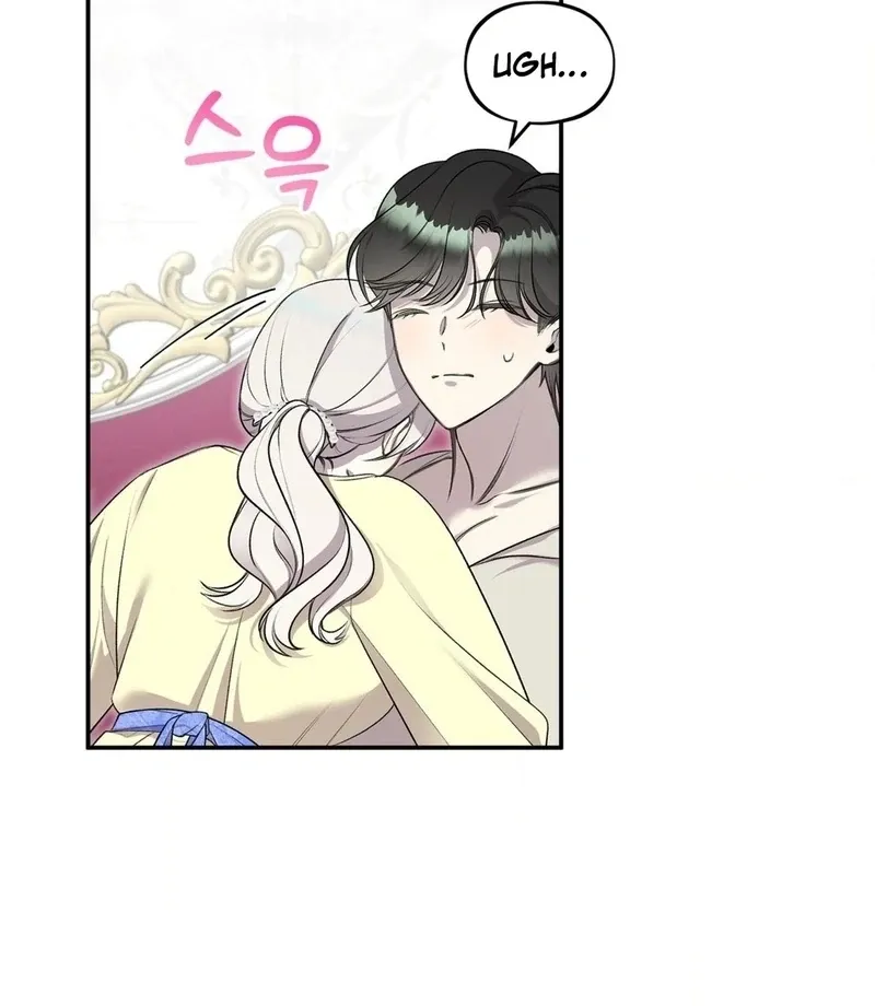 Will You Give Me A New Name? Chapter 5 page 37 - 