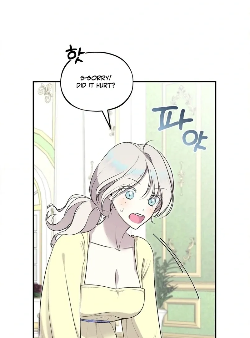 Will You Give Me A New Name? Chapter 5 page 43 - 
