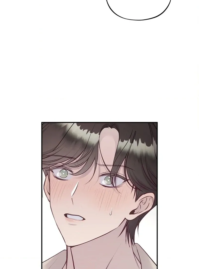 Will You Give Me A New Name? Chapter 5 page 53 - 