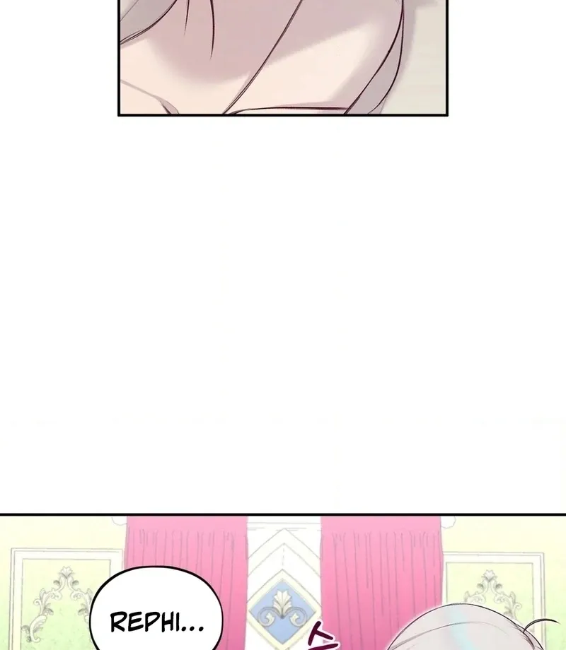 Will You Give Me A New Name? Chapter 5 page 54 - 