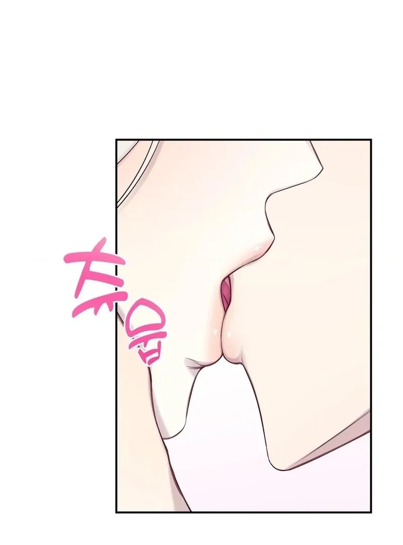 Will You Give Me A New Name? Chapter 5 page 60 - 