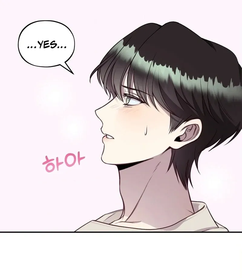 Will You Give Me A New Name? Chapter 5 page 72 - 