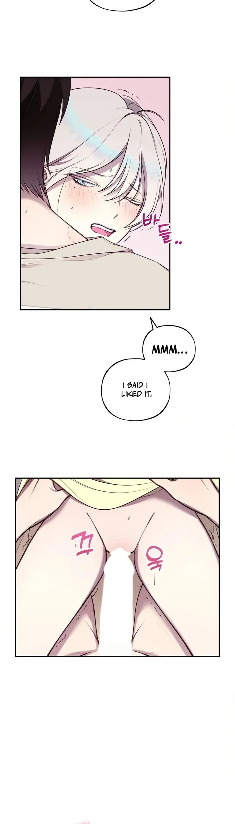 Will You Give Me A New Name? Chapter 5 page 77 - 