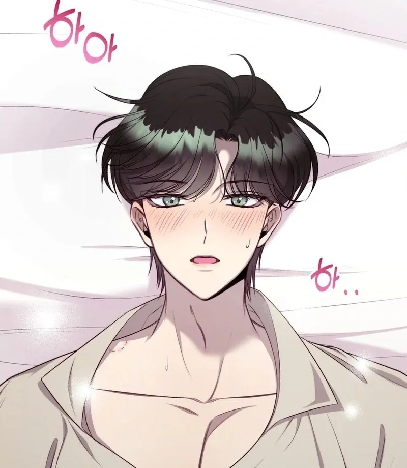 Will You Give Me A New Name? Chapter 5 page 81 - 