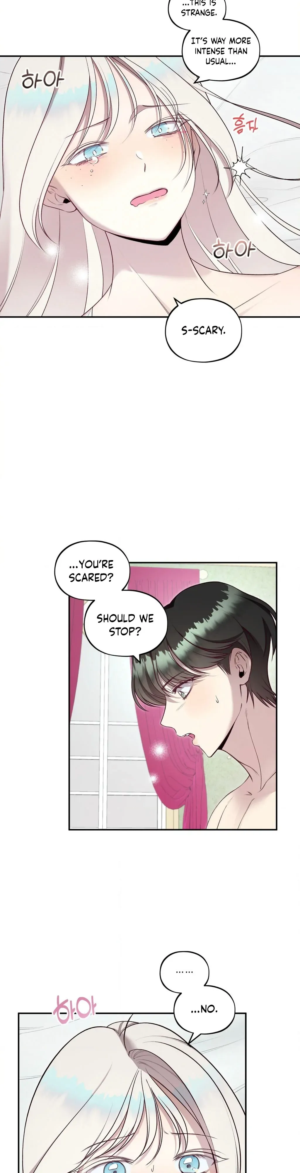 Will You Give Me A New Name? Chapter 6 page 12 - 