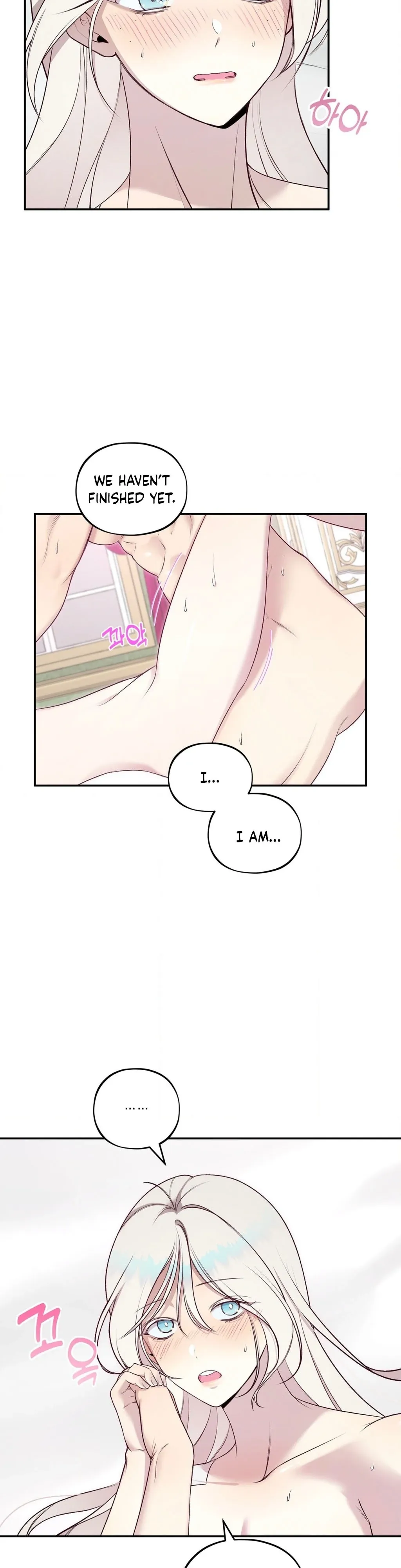 Will You Give Me A New Name? Chapter 6 page 13 - 
